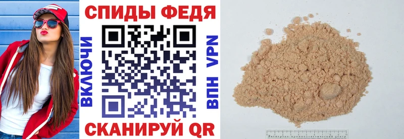 где продают наркотики  Курильск  кракен ссылки  АМФ Розовый 