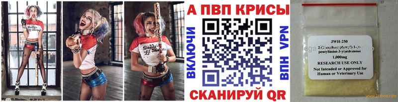 A PVP СК КРИС Курильск