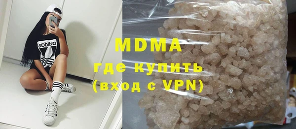 a pvp Остров