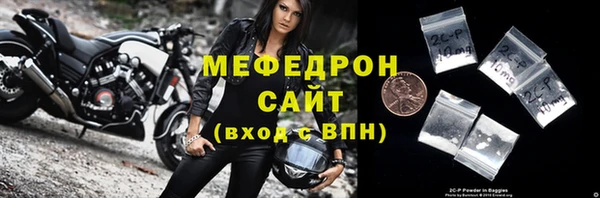 кокс Пересвет