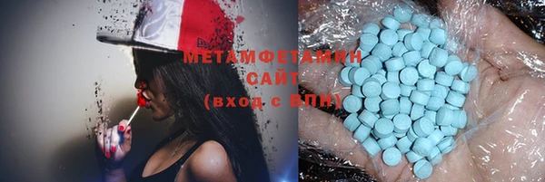 круглые Гатчина