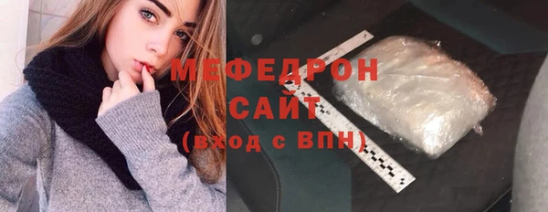 гашишное масло Пестово