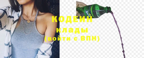 мет Майский