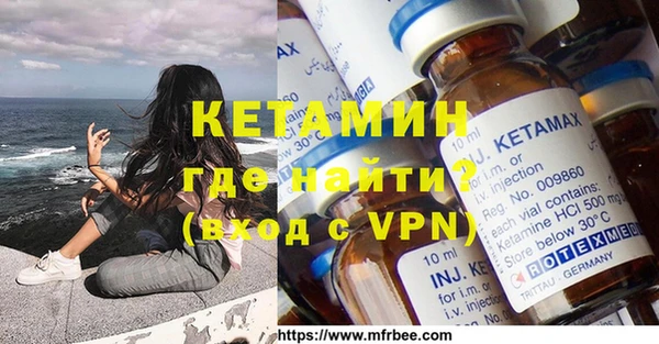 прущие крисы Гвардейск