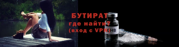 a pvp Остров