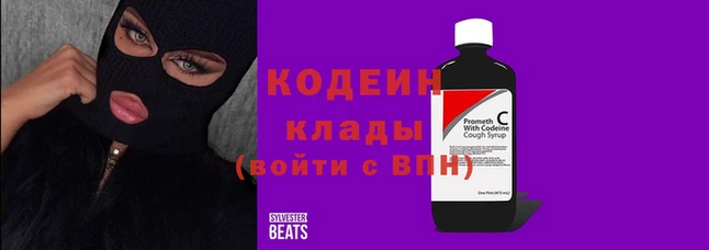 кокс Пересвет