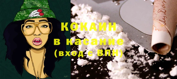 круглые Переславль-Залесский